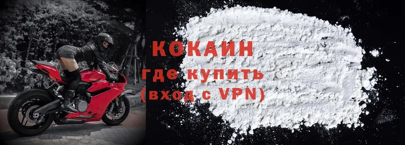 закладка  MEGA маркетплейс  Cocaine Columbia  Курск 